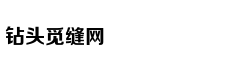 王健林投中国足球前夜：王思聪出质所持大连万达股权